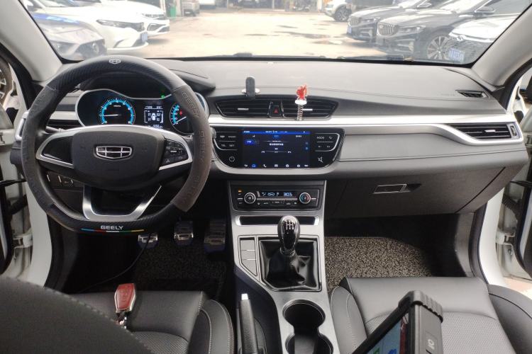 Used Geely Auto Emgrand 2020 1.5L Manual Luxury Model
