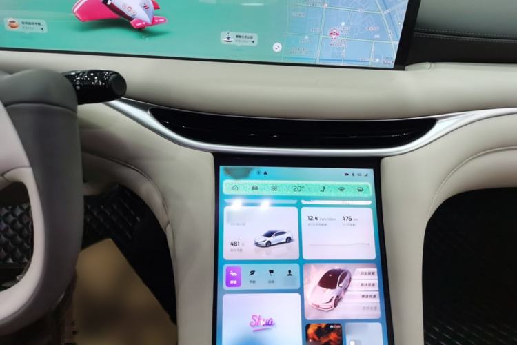 Used IM L6 2024 Max Standard Edition