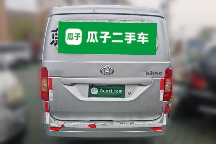Used CHANGAN KAICHENG Ruixing M60 2019 1.5L Business Model China VI Van with 5 Seats DAM15KR Rear