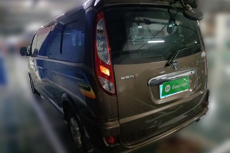 Used Foton MP-X E 2014 2.4L Wealth Express Comfort Edition 4G69