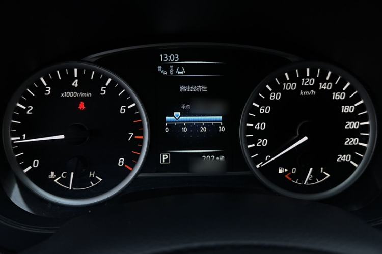 Used Nissan Tiida 2020 1.6L CVT Smart Drive Edition