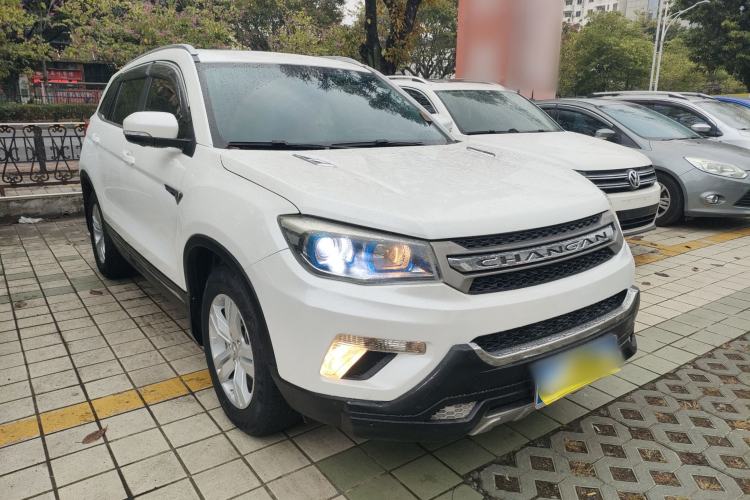 Used Changan CS75 2016 1.8T Automatic Elite Model China V Standard