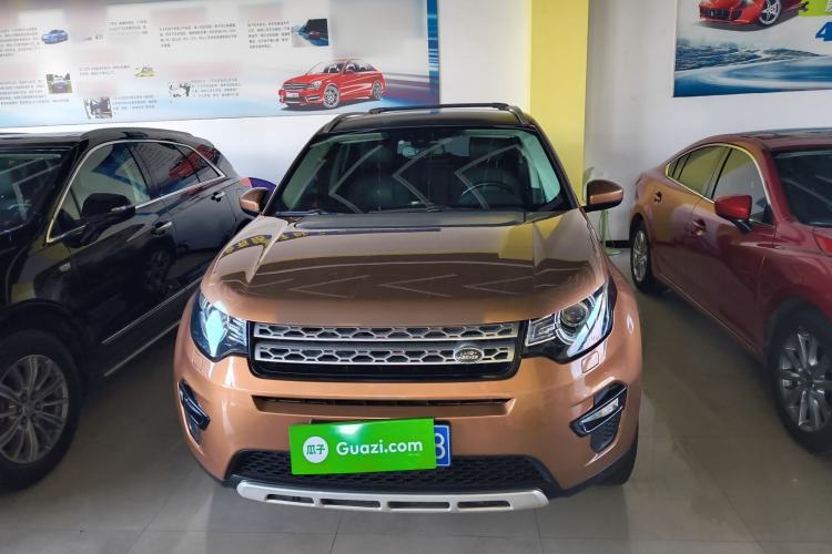 Used Land Rover Discovery Sport 2017 2.0T HSE