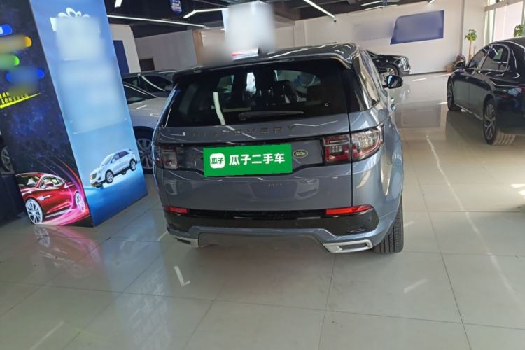 Used Land Rover Discovery Sport 2020 249 PS R-Dynamic Performance Edition

