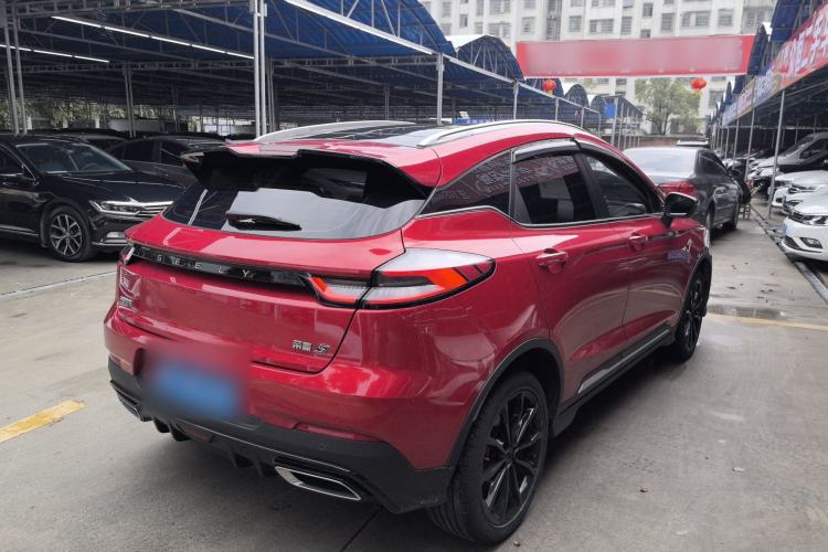 Used Geely Auto Emgrand S 2021 1.4T CVT Prestige Edition
