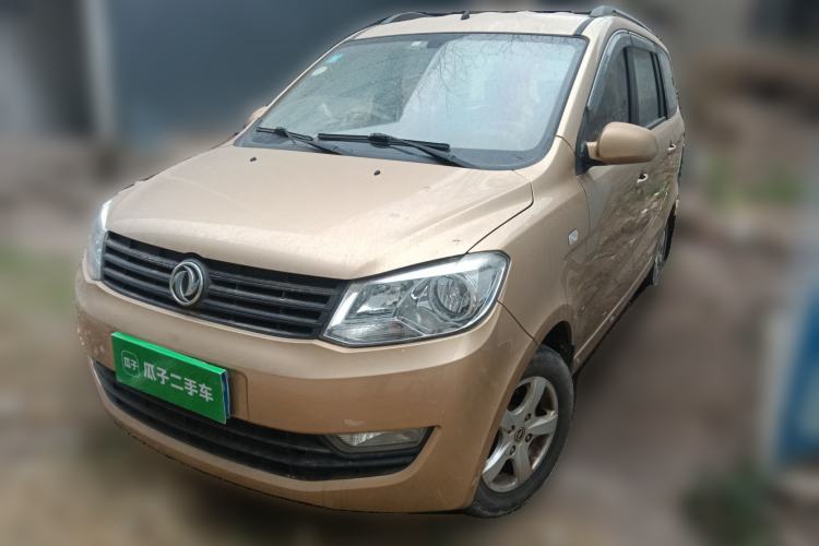 Used Dongfeng Fengon 2013 1.3L Manual Deluxe Edition DK13-08