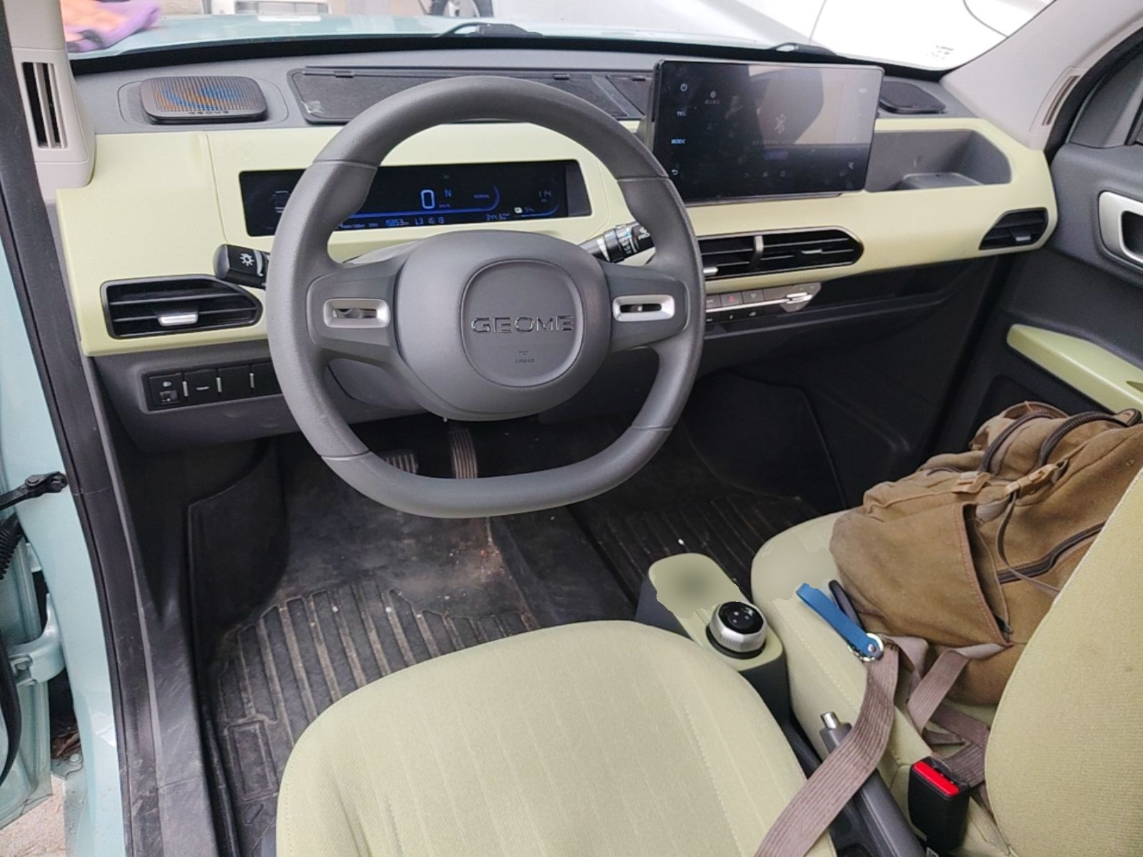 Geely Galaxy Panda 2023 Panda Mini 200km Endurance Bear — снимка 12