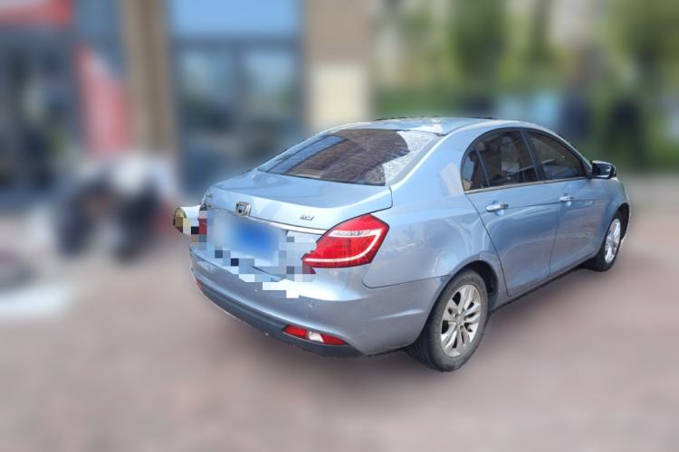 Used Geely Auto Emgrand 2015 Sedan 1.5L Manual - Top Trim Level
