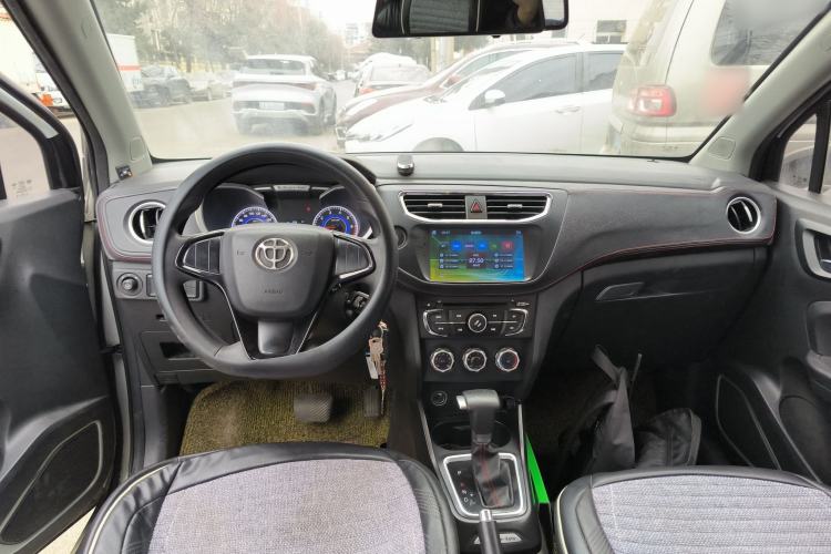 Used Brilliance V3 2016 1.5L Automatic Comfort Model
