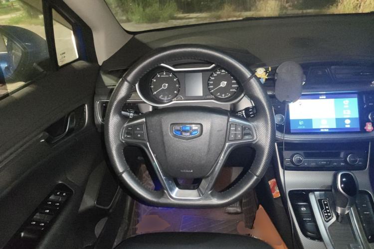 Used Geely Auto Emgrand GS 2016 Elegant Edition 1.8L Automatic LingShang Model