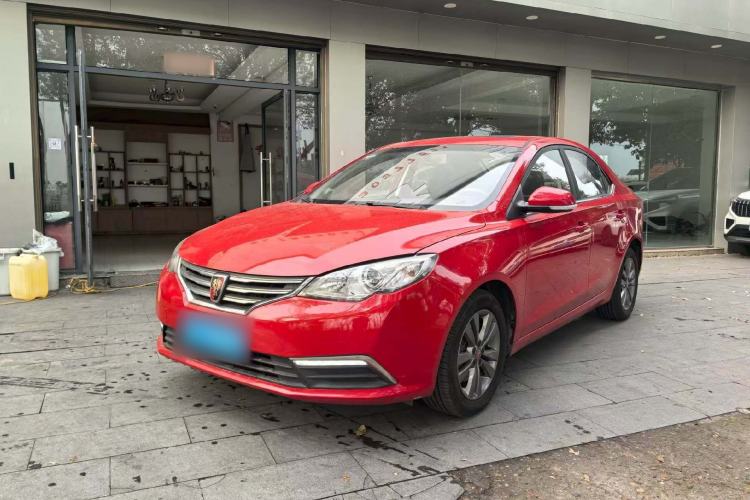 Used Roewe 360 2015 20T TST Deluxe Edition