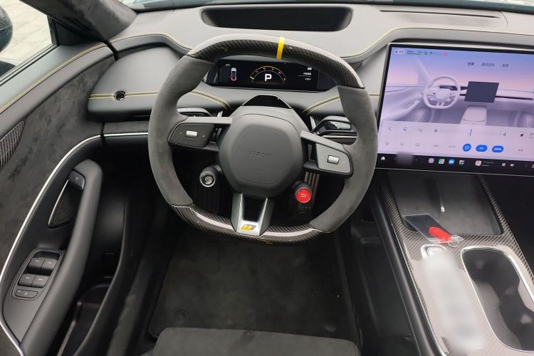 Used Xiaomi Auto SU7 Ultra 2025 Ultra Model