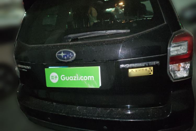 Used Subaru Forester 2016 2.5i Prestige Navigation Edition