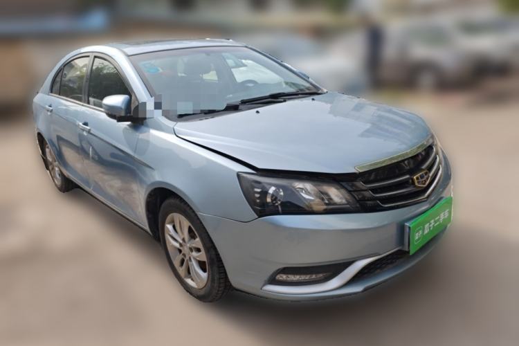 Used Geely Auto Emgrand 2016 Sedan 1.5L CVT Upward Version