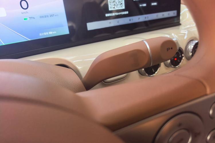 Used Wuling Bingo 2025 333 km Lingxi Connected Version