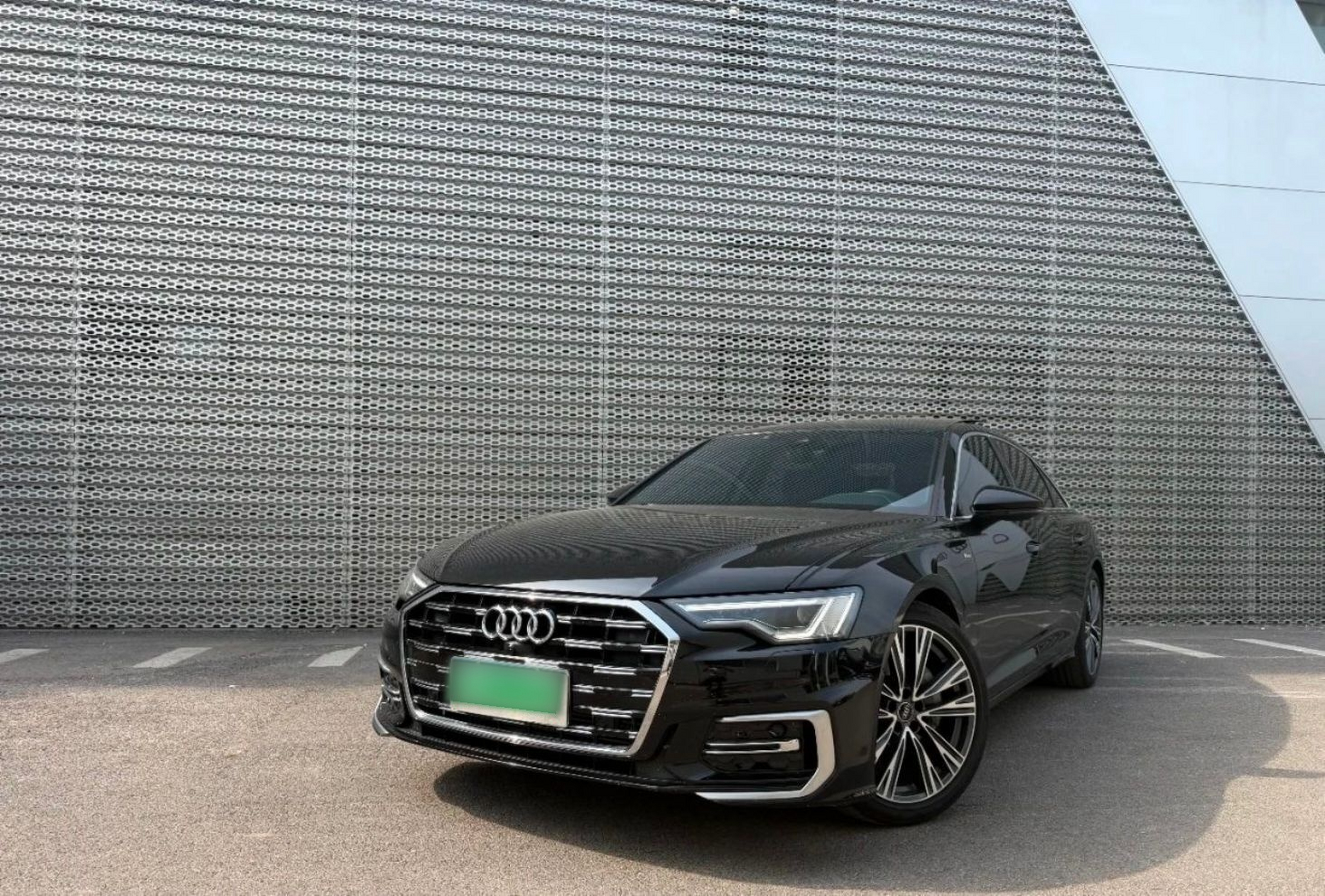 Under Front Bumper