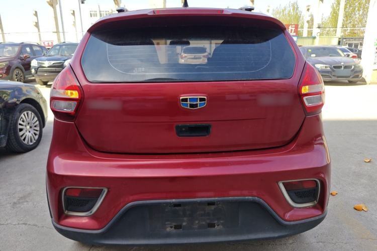 Used Geely Auto Vision X1 2017 1.3L Manual Frenzy Edition