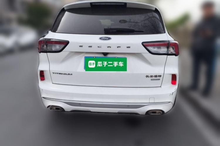 Used Ford Escape 2020 EcoBoost 245 Two-Wheel Drive Smart & Enjoyment Model