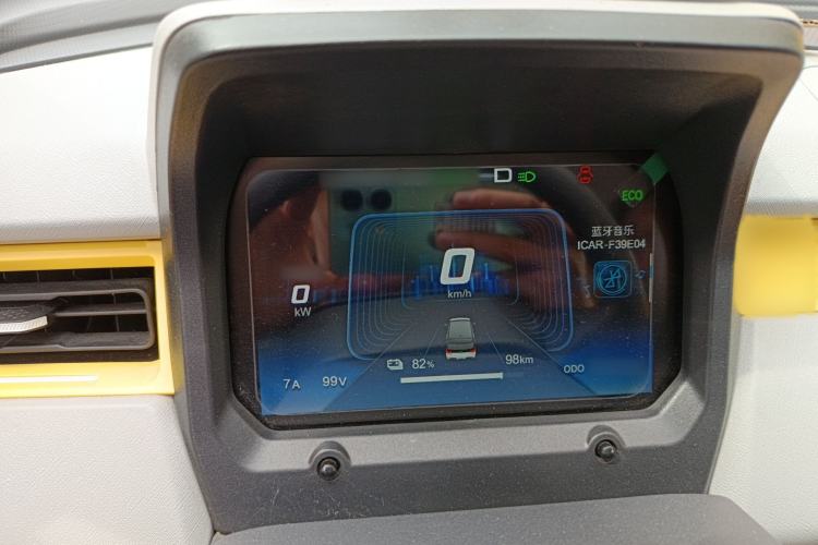 Used Chery QQ Ice Cream 2022 120km Conical Shape Lithium Iron Phosphate
