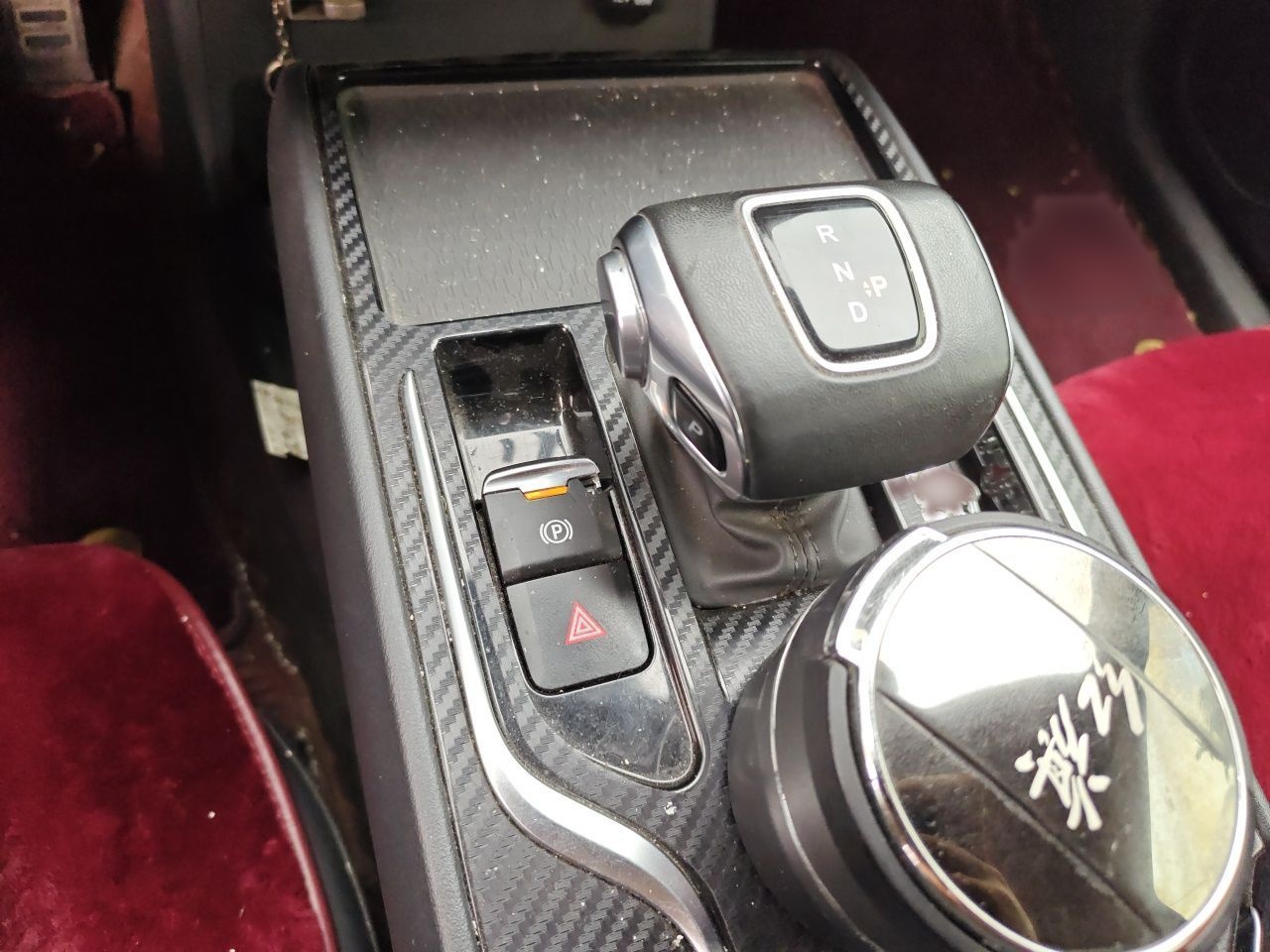 Hongqi E-QM5 2023 560km PLUS — снимка 13