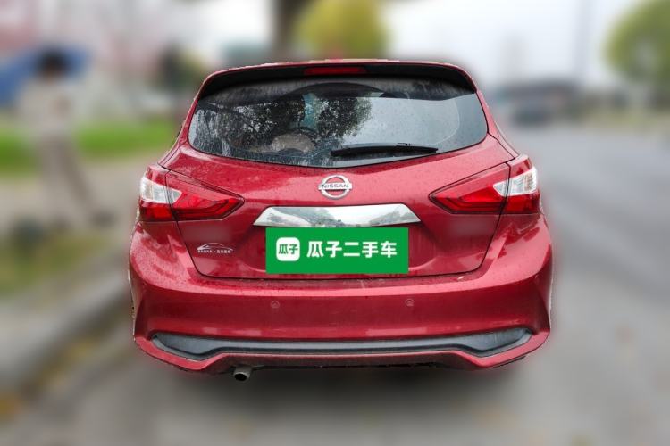 Used Nissan Tiida 2021 1.6L CVT Smart Drive Edition
