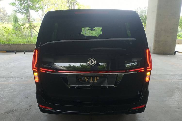 Used FORTHING M7 2021 1.8T Manual Luxury Model