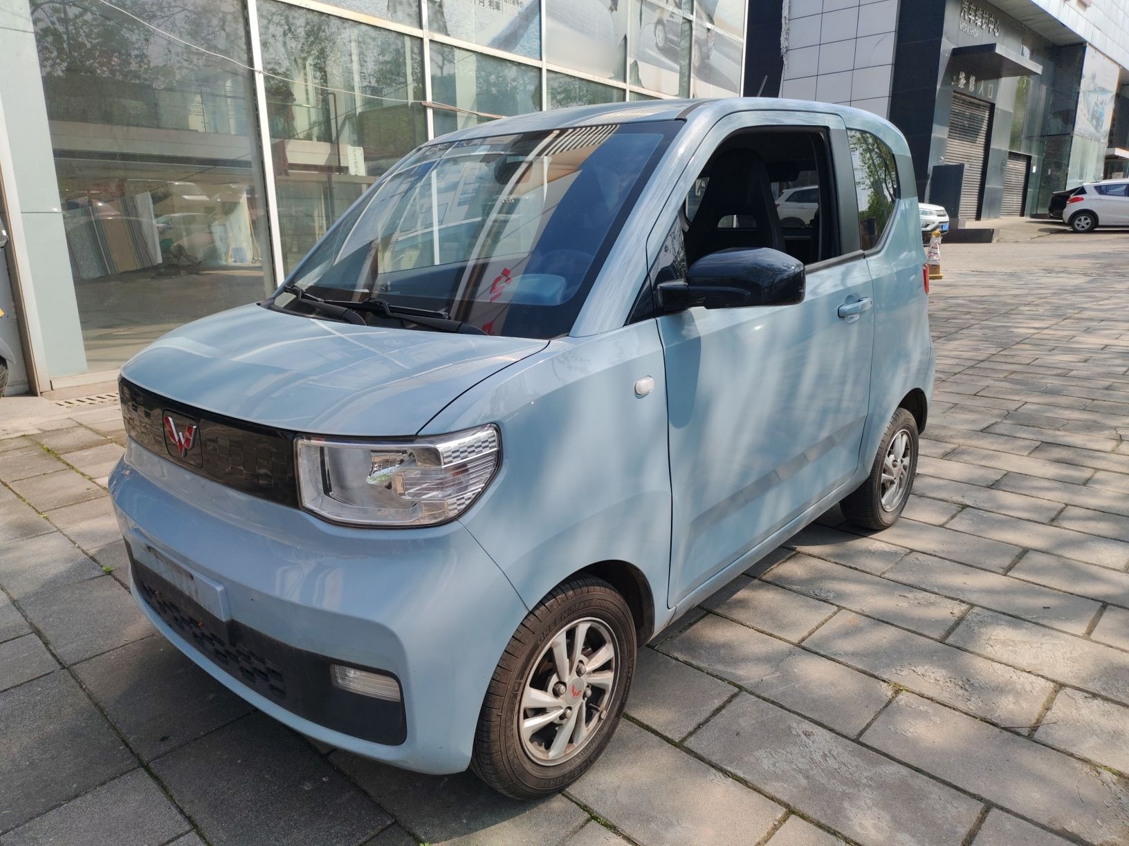 Parte inferior delantera