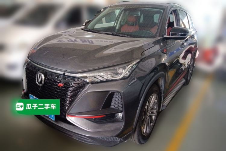 Used CHANGAN CS75 PLUS 2021 1.5T Automatic Luxury Version