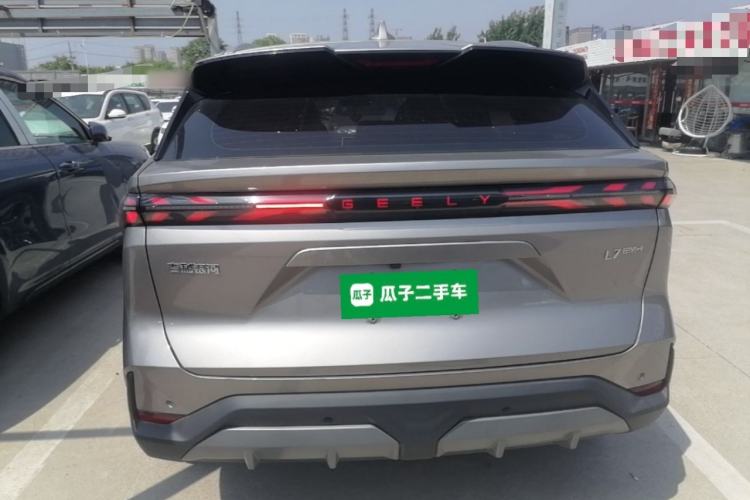 Used Geely Galaxy L7 2025 EM-i 115km Exploration+ Edition