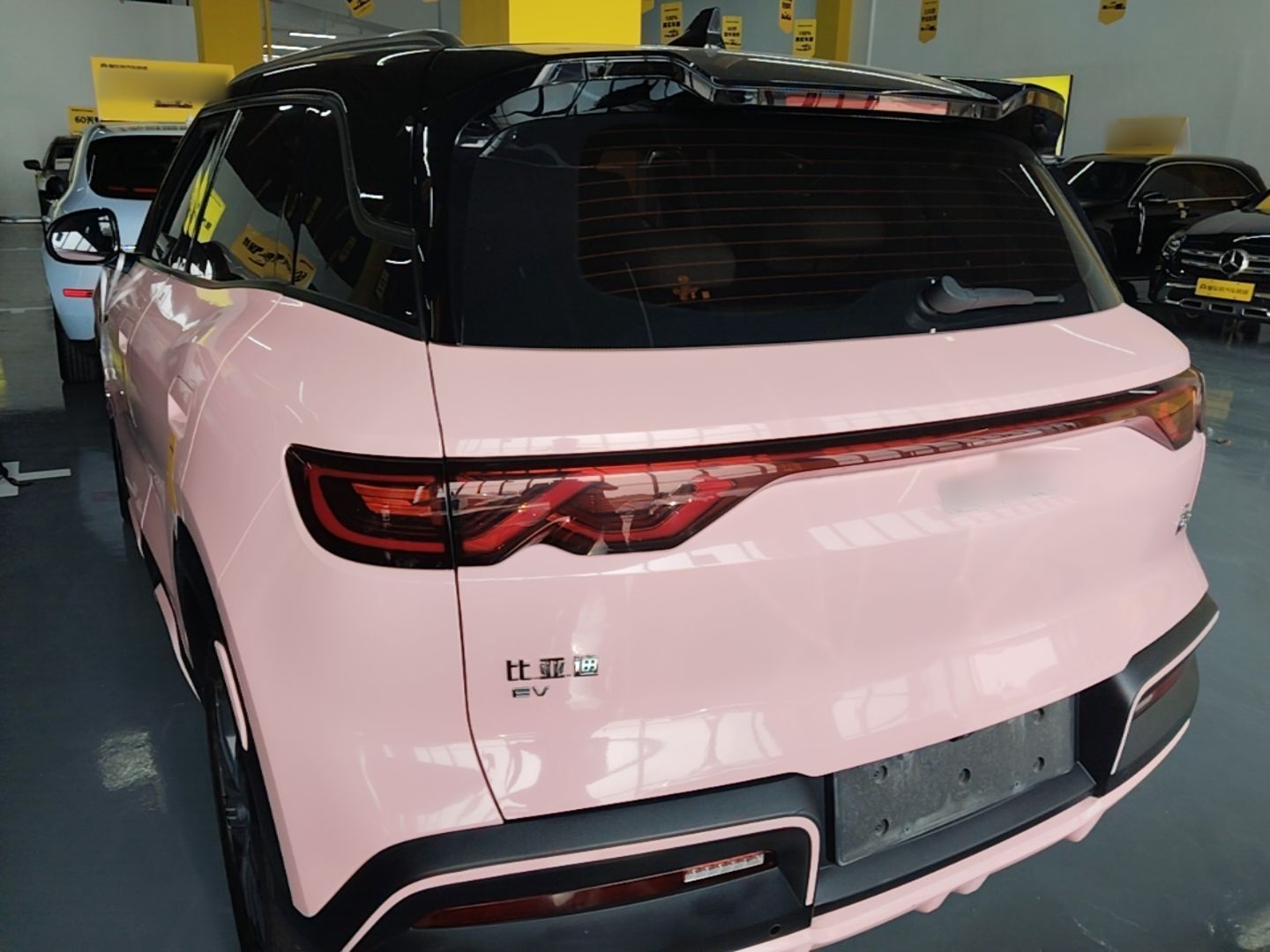 BYD Yuan UP 2024 401KM Beyond Edition — снимка 4
