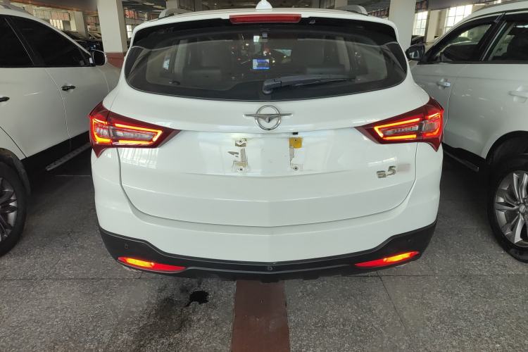 Used Haima S5 2018 1.5T Manual Luxury Model Rear