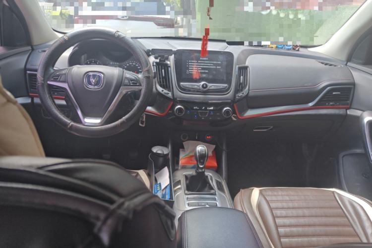 Used CHANGAN CS55 2017 1.5T Manual Colorful Edition
