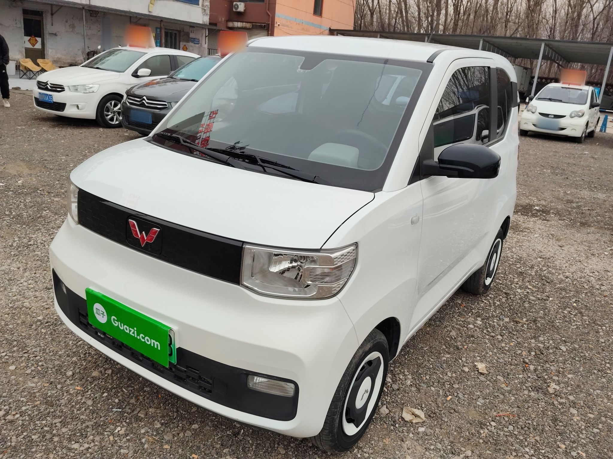 Parte inferior delantera