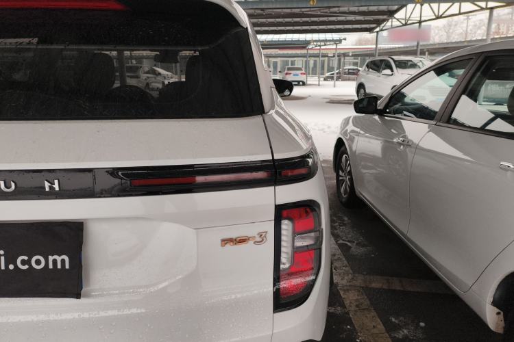 Used Baojun RS-3 2020 1.5L Manual Smart Comfort Edition