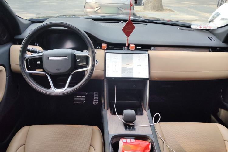 Used Land Rover Discovery Sport 2024 Performance Tech Edition
