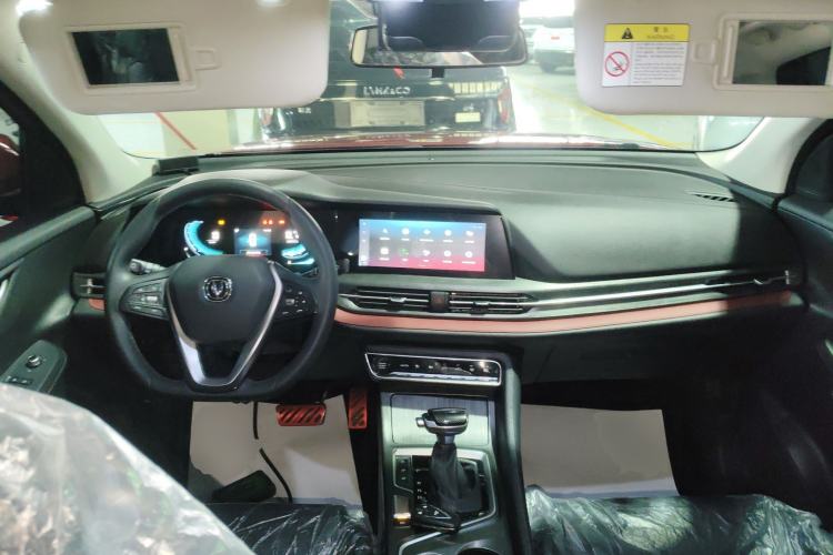 Used CHANGAN CS55PLUS 2020 1.5T Automatic Xuan Dong Edition Center Console