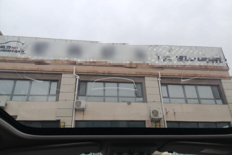 Used Nissan Qashqai 2016 2.0L CVT Luxury Edition Headliner