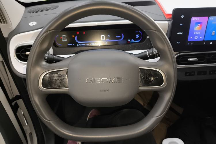 Used Geely Galaxy Panda 2025 210km Panda Rider
