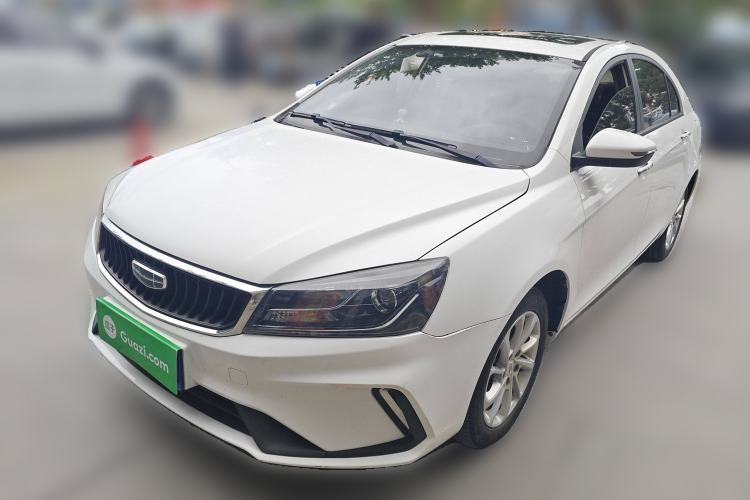 Used Geely Auto Emgrand 2021 UP 1.5L Manual Luxury Model