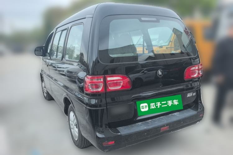 Used FORTHING Lingzhi 2023 M5 1.6L Practical Model 5 Seats