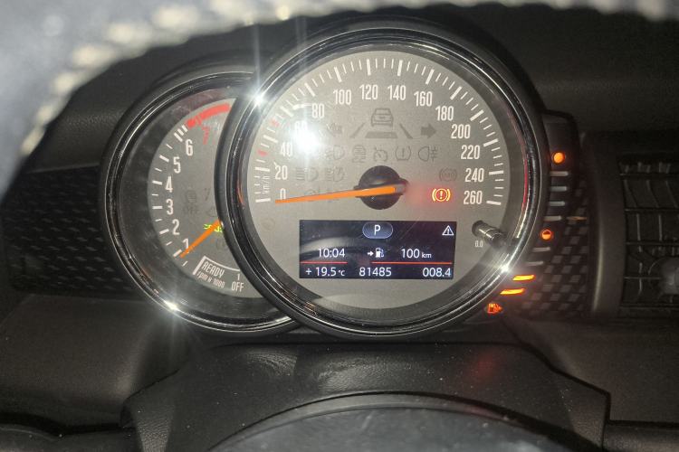 Used MINI 2015 2.0T COOPER S Five-Door Edition