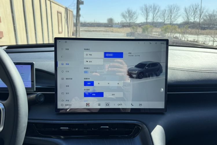 Used Geely Galaxy E5 2024 530 km Exploration+ Version
