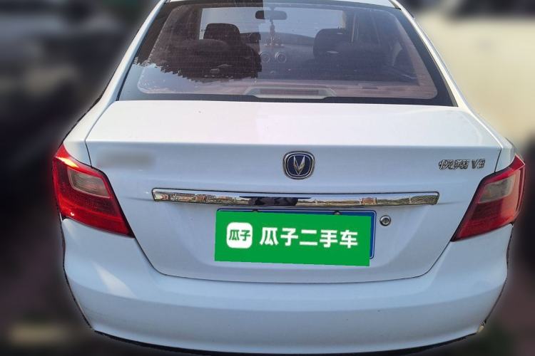 Used Changan Alsvin V3 2015 1.4L Manual Meiruan Model China V Standard