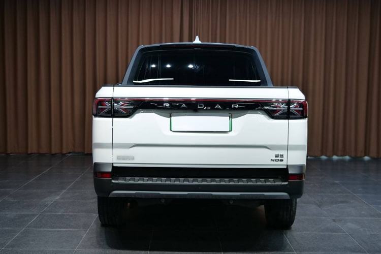 Used Radar Horizon 2024 415 km Two-Wheel-Drive Science & Innovation Edition
