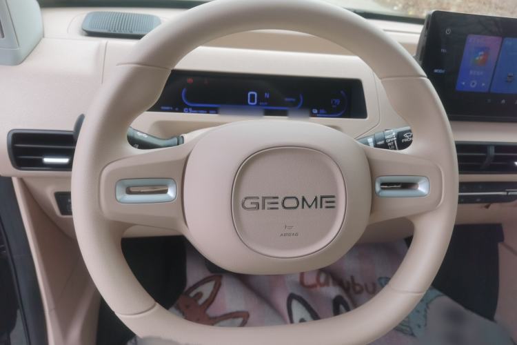 Used Geely Galaxy Panda 2024 200km Panda Kart