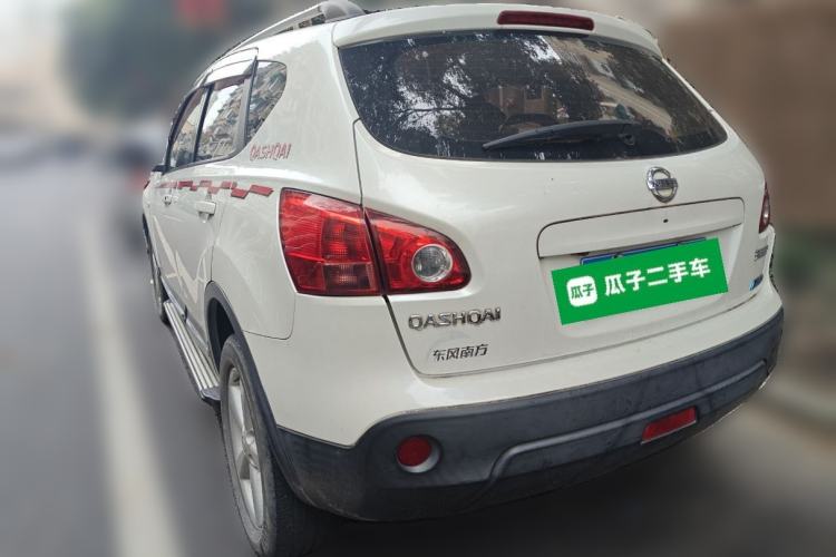 Used Nissan Qashqai 2012 2.0 XV LE CVT 2WD
