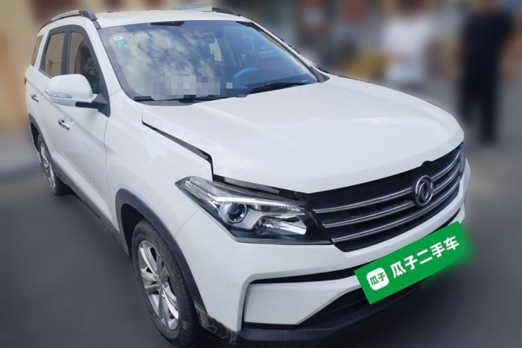 Used Dongfeng Fengon S560 2021 2.0L Manual Urban Version