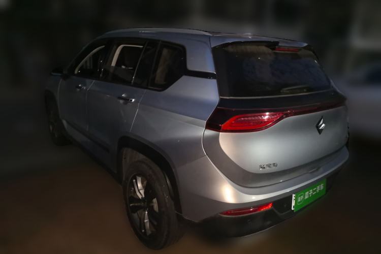 Used Baojun RS-5 2020 1.5T CVT 24-Hour Online Luxury Edition