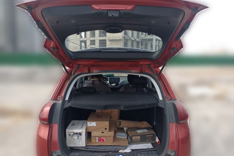 Used Peugeot 2008 2018 1.6L Automatic Trend Edition