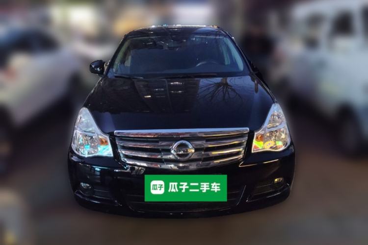 Used Nissan Sylphy 2019 Classic 1.6XE+ Manual SmartConnect Leading Edition Front